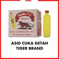 Asid Acid Cuka Getah Tiger Brand Thailand NEW READY STOCK