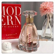 Lanvin 💕Modern Princess 摩登公主女士香水90ml