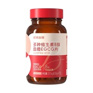 Norland Multivitamin B Complex b1b2b6