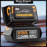 80pcs Car Seat Leather Wipes Car Maintenance Wipes Quick Cleaning Wet Wipes Dust & Dirt Removal Wipe