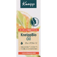 Kneipp Kneipp Bio Oil 20ml Other (check locks tongue cleaners etc.) Basic Cosmetics: Moisturizer 基本