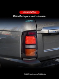 ชุดไฟท้าย LED สำหรับ Y60 ปี 1987-1997