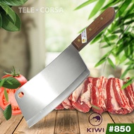 Telecorsa มีดKIWI มีดหั่นสแตนเลสกีวี บังตอkiwi มีดกีวี่ของแท้  850 ด้ามไม้ 8นิ้ว  รุ่น Kitchen-knife-kiwi-850-09A-Boss