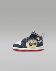 Jordan 1 中筒 SE 嬰幼兒鞋款