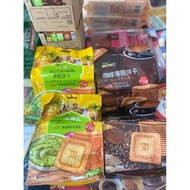 [NEW DATE 02/2027]TAIWAN WINGOO COFFEE CRISPY BISCUITS PACKAGE 208 GRAM