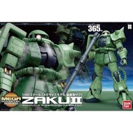 Bandai 1/48 MEGA Size MS-06 ZAKU II 渣古