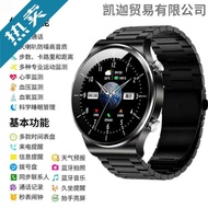Top Version watch9 pro Smart Watch GT9 Can Pick Up Phone nfc Sports Bracelet