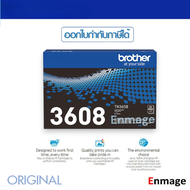 หมึกโทนเนอร์ สีดำ Brother TN-3608 หมึกสีดำ ใช้กับเครื่องปริ้นเตอร์ เลเซอร์ ยี่ห้อ รุ่น Brother รุ่น