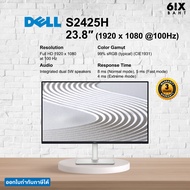 Dell S2425H 23.8" Full HD 1080p Monitor with 99% sRGB Color Gamut Integrated Speakers HDMI & USB Por