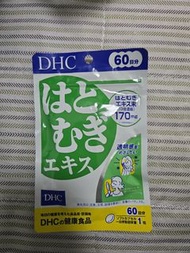 DHC 薏仁精華 60日份
