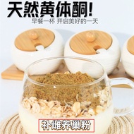 Flaxseed Fig Powder Wolfberry Breakfast Fresh Natural Freshly Ground Raw Material Breakfast Brewed M