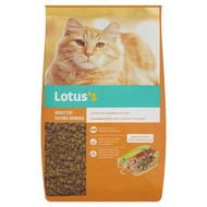 (READY STOCK) Tesco/ Lotus's 7KG ORIGINAL TESCO CAT FOOD ADULT CAT COMPLETE DRY FOOD TESCO ASSORTED FLAVOUR