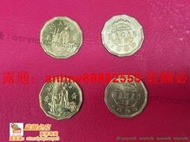 「超低價」澳門硬幣，全新原光澳門二毫2毫硬幣，93年和98年一對2個年份全 金銘藏品