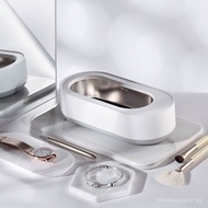 EraClean Shijing Ultrasonic Cleaner Pro Contact Lenses Braces Jewelry Watch Cleaner