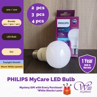 ★Mystery Gift★ Philips LED Bulb E27 base (10W / 12W ; Warm White (3000K) / Cool Daylight (6000K) ; 2pcs / 3pcs / 4pcs)