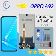 For OPPO A92 Lcd Display หน้าจอ จอ+ทัช ออปโป้ OPPO A92
