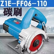 7 * 11 with Z1E-FF06-110 Stone Marble Machine Dongcheng S1M-FF04-150 Angle Grinder Polishing Machine