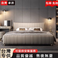 Double Bed Light Luxury Shell Bed Genuine Leather Bed Owner Bed Inner Bed Light Luxury Extra Large D