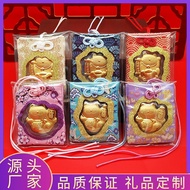 Zhoujia Yushou Lucky Cat Pendant Yushou Great Lucky Lucky Cat Car Hanging Amulet Lucky Red Envelope 