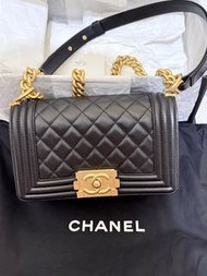 Chanel Boy small 20cm