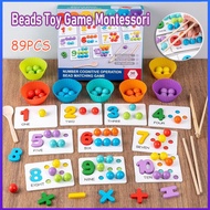 89PCS Colourful Wooden Clip Beads Toy Game Montessori  Beads Toy Learning Chopsticks Educational Puz