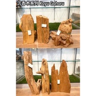 沉香木系列 Agarwood Series（CX_No 250）（CX_No 249）（CX_No 263）（CX_No 276）（CX_No 242）（CX_No 239）