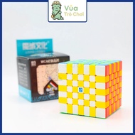 [V2 Version] Rubik's Cube 7x7 MoYu MeiLong 7x7 V2 Rubik's Cube 7 Floors Children's Intellectual Toy 