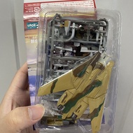 Ftoys1/144 F14 Type A Panda Jet Fighter Assembly Model Iran Air Force 73 Flight Force Painting