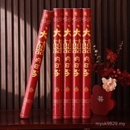T Tube Wedding West Handheld Ceremony Ceremony Flower Cannon Spray Encyclopedia Supplies Flower Tube