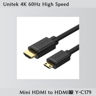 Unitek