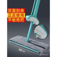 【New style recommended】Double-Sided Hand Washing Free Mop Rotating Household Flat Mop Mop Mop Lazy Mopping Gadget Mop Du