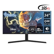 ☠TIANSU 34 Inch Monitor 165Hz 4K 144Hz Gaming Monitor HDMI DP Computer Gamer Screen for PC Displ ☼♠