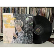 Anne Murray – What About Me Vintage PLAKA VG+ A6
