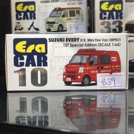 ERA Car : No.10 Suzuki Every- 1st Special Ed- HK Mini Fire Van(MPSV) @Seventoys