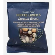 Trader Joe's Espresso Beans Chocolate Coffee