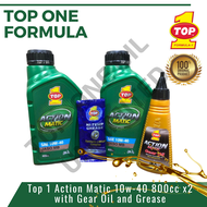 Top 1 Action Matic Bundle - SAE 10w-40 JASO MB 2 pieces 800cc with Gear Oil and Grease