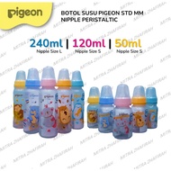 Pigeon Milk Bottle 50ml 120ml 240ml Peristaltic Pacifier Nipple/Pigeon STD MM 50ml 120ml 240ml