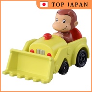 Takara Tomy Tomica Dream Tomica No. 162 Curious George Mini Car Toy, for ages 3 and up