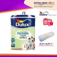 1L Dulux Pentalite [Interior Wall Paint]- Color Option (ANY COLORS, PM CODE) + Freegift