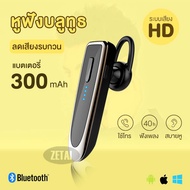 ใหม่ K23 บลูทูธไร้สายแบบแฮนด์ฟรีหูฟังบลูทูธการควบคุมเสียงรบกวนไร้สาย Bluetooth ชุดหูฟังพร้อมไมโครโฟน