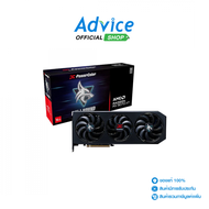 VGA POWER COLOR RADEON RX 9070XT HELLHOUND OC - 16GB GDDR6