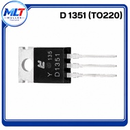 D1351/D 1351 (TO220) IC-TR IC-Transistor