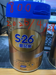 金愛兒樂1 800G+400G