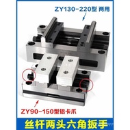 Clamp CNC3 Turntable Vise Flat-Nose Pliers Five-Axis Concentric Cervice Cervice Four-Axis Processing