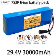 LoOo  7S3P 29.4V 30Ah Li-ion Rechargeable Baery Pack With  Suitable For Electric Bikes Motorcycles Electric Wheelchairs