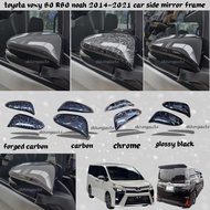toyota voxy 80 R80 noah 2014-2021 car side mirror frame forged carbon fiber accessories skhongauto