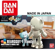 Bandai 1/144 Gundam Model Assembly Toy HGBF022 Bearguy F (Family) Serie HG Build Fighters
