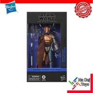 Mercenary Guard Droid Star Wars Black Series 6" Figure 6"