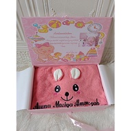 PO Baby name embroidered towel/ size 70x140 baby born hamper/ baby towel hamper/ custom name baby to