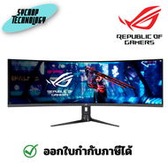 Asus ROG จอมอนิเตอร์ Strix XG49WCR 49" VA DQHD Curved Gaming Monitor 165Hz ประกันศูนย์ เช็คสินค้าก่อ